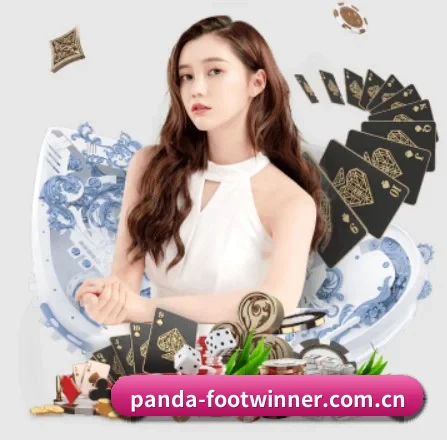 熊猫体育资讯 APP