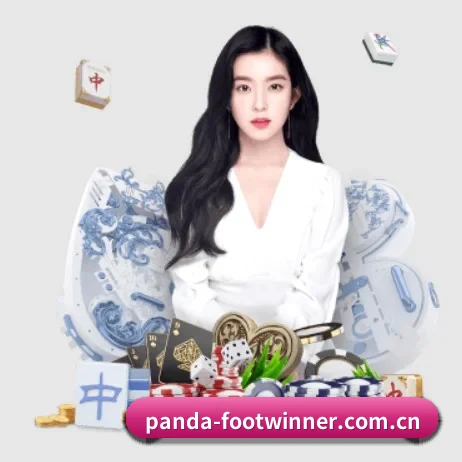 熊猫体育登录 APP